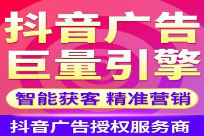 案例分享：SEM百度竞价助力企业业绩增长