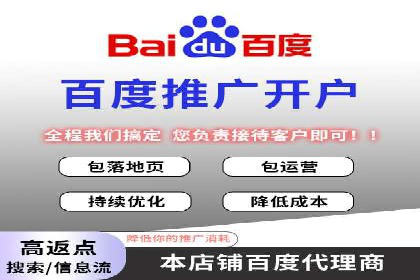 知乎信息流广告投放效果显著的案例剖析