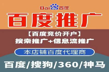 信息流广告运营案例：美妆行业广告