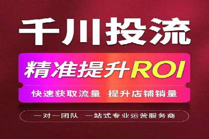 百度推广的收费结构与某行业广告效果案例探讨